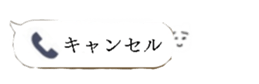 674768103