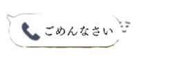 674768114