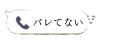 674768115