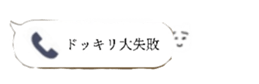 674768119