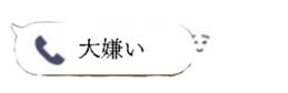 674768130