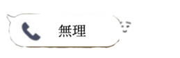 674768131