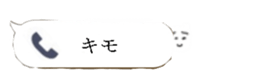 674768132
