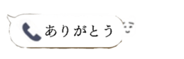 674768133