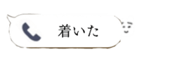 674768135