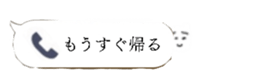 674768136