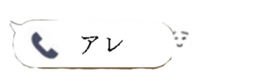 674768137