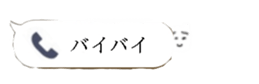 674768139