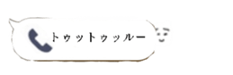 674768141