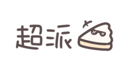 674768255