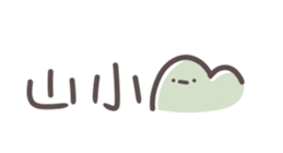 674768256