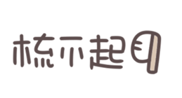 674768257
