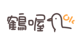 674768258