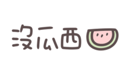 674768260