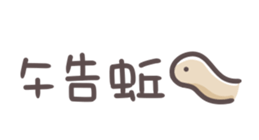 674768261