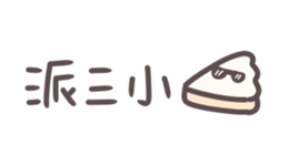 674768262