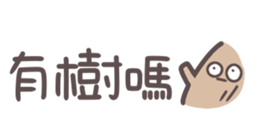 674768264