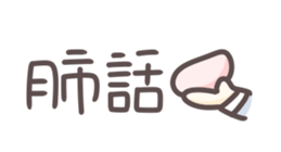 674768266