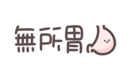 674768267
