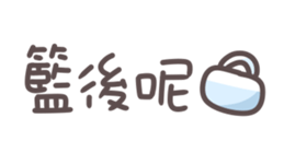 674768269
