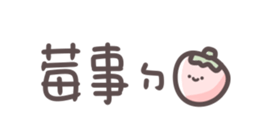 674768270