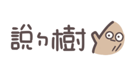 674768276