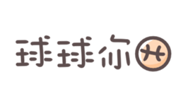 674768278