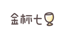 674768282
