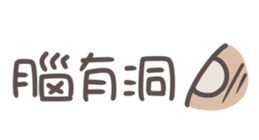 674768283