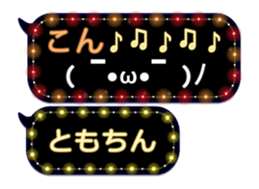 67476859