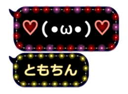 67476872