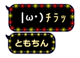 67476877