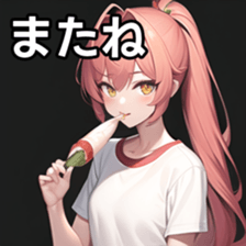 674769556