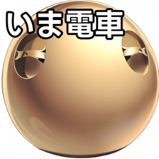 674769688