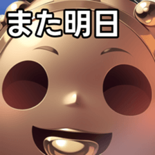 674769693
