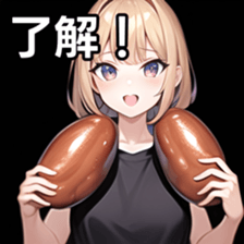 674769807