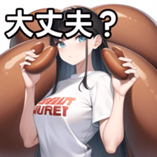 674769821