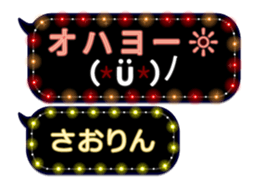 67477000