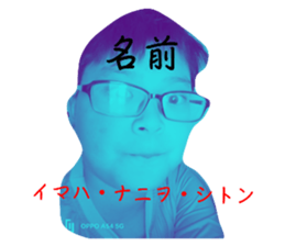 674770012