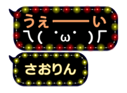 67477002