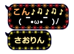 67477003