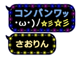 67477004