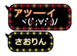 67477005