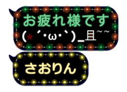 67477006