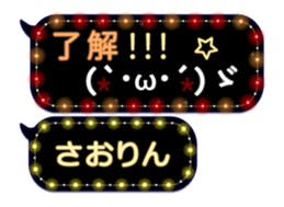 67477008