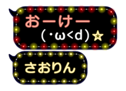 67477009