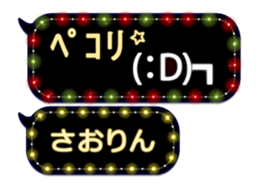 67477011