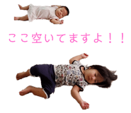 674770113