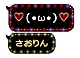 67477016