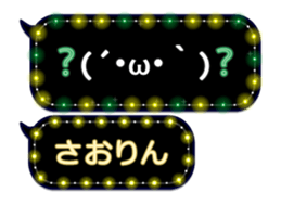 67477017